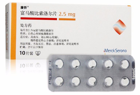 <b>康忻（富马酸比索洛尔片），用法用量有讲究</b>
